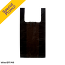 Plastic Bags, Black, 8" x 5" x 16", 700 ct (1 Pack)