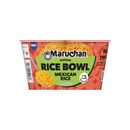Maruchan, Mexican Rice, Bowl, 4 oz (6 Pack)