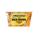 Maruchan, Chicken Rice, Bowl, 4 oz (6 Pack)