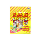 Dorval, Sour Power, Straws, Orchard Mix, 1.75 oz (24 Pack)