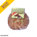 Bon Appetit, Chocolate Chip Muffin, 5 oz (8 Pack)