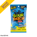 Sour Patch, Kids, Soft & Chewy Candy, Blue Raspberry, 8 oz (12 Pack)