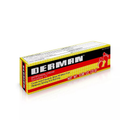 Derman, Antifungal Cream, 0.88 oz (1 Pack)
