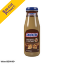 Victor Allen's, Iced Coffee, Snickers, 13.7 oz (12 Pack)