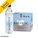 Icelandic Glacial, Natural Spring Water, 1 l (12 Pack)