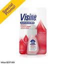 Visine, Eye Drops, Original, 0.28 oz (12 Pack)
