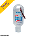 Lucky, Hand Sanitizer with Clip, 1.8 oz (24 Pack)