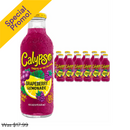 Calypso, Lemonade, Grapeberry, 16 oz (12 Pack)