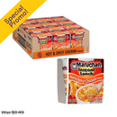 Maruchan, Instant Lunch, Hot & Spicy, Chicken, 2.25 oz (12 Pack)