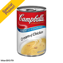 Campbell's, Cream of Chicken Soup, 10.5 oz (8 Pack)