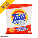 Tide, Powder Laundry Detergent, Original, 508 Gram, 508 g (12 Pack)