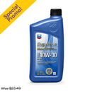 Chevron, Supreme, Conventional Motor Oil, 10W-30, API SP Engine Protection, 1 qt (6 Pack)
