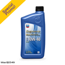 Chevron, Supreme, Conventional Motor Oil, 10W-40, API SP Engine Protection, 1 qt (6 Pack)