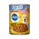 Pedigree, Chopped Ground Dinner, Puppy, Chicken & Beef Dinner, 13.2 oz (12 Pack)