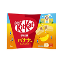 Kit Kat, Banana (6 Pack)