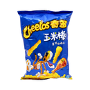 Cheetos, Roasted Turkey Chips, 90 g (6 Pack)