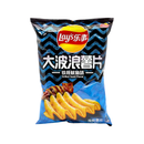 Frito Lay, Wavy Grilled Squid Chips, 2.49 oz (6 Pack)