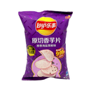 Frito Lay, Pepper Taro Chips, 2.49 oz (6 Pack)