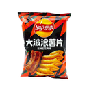 Frito Lay, Wavy Smoked Pork Belly Chips, 2.49 oz (6 Pack)