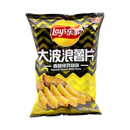 Frito Lay, Wavy Roasted Chicken Wing Chips, 2.49 oz (6 Pack)