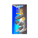 Oreo, Black Sesame Thin Cookies (6 Pack)