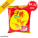 Zidi, Spicy Sichuan Potato Chips, 95 g (6 Pack)