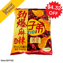 Zidi, Extra Spicy Potato Chips, 95 g (6 Pack)