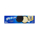 Oreo, Cheese, 97 g (6 Pack)