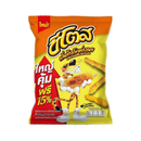 Cheetos, Butter Roasted Corn (6 Pack)