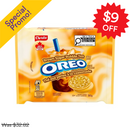 Oreo, Brown Sugar Bubble Tea, 26 g (6 Pack)