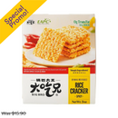 Big Bro, Spicy Crispy Rice, 260 g (6 Pack)