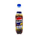 Pepsi, Lemon Cola Can, 330 ml (12 Pack)