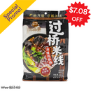 Yun Pin Xian, Spicy Mushroom Noodle Soup, 263 g (6 Pack)