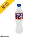 Fanta, Lychee, 500 ml (12 Pack)