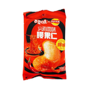 Lay's, Buldak Flavor Cashew Nuts, 54 g (6 Pack)