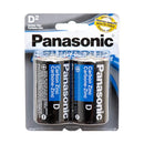 Panasonic, Batteries, D, 2 ct (24 Pack)