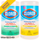 Clorox, Disinfecting Wipes, Assorted Scents, 85 ct (5 Pack)