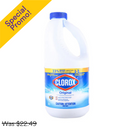 Clorox, Bleach, Original, 43 oz (6 Pack)