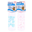 Baby King, Baby Bottle, 9 oz (12 Pack)