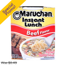 Maruchan, Instant Lunch, Beef Ramen, Cup, 2.25 oz (12 Pack)