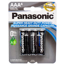 Panasonic, Batteries, AAA, 4 ct (48 Pack)