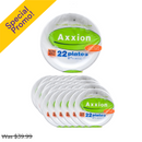 Axxion, Foam Plate, Plain, 8 7/8", 22 ct (24 Pack)