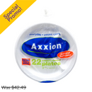 Axxion, Foam Plate, Divided, 8 7/8", 22 ct (24 Pack)