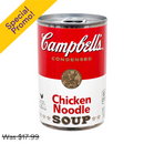 Campbell's, Campbell’s, Chicken Noodle Soup, 10.75 oz (12 Pack)