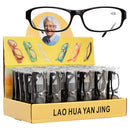 Reading Glasses With Case, Black (30 Pack)