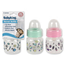 Baby King, Baby Bottles, Printed Assorted Colors, 2 oz (12 Pack)