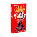 Pocky, Biscuit Sticks, Chocolate, 2.4 oz (10 Pack)