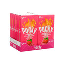 Pocky, Biscuit Sticks, Strawberry, 2.4 oz (10 Pack)