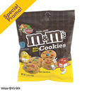 Keebler, M&M Cookies, 1.6 oz (30 Pack)
