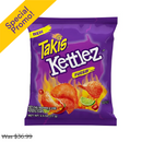Takis, Kettlez Fuego, 2.5 oz (20 Pack)